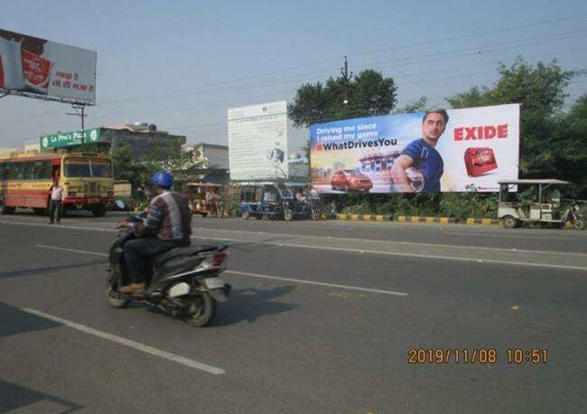 Billboard - PVS Mall, Meerut, Uttar Pradesh Billboard - PVS Mall, Meerut, Uttar Pradesh