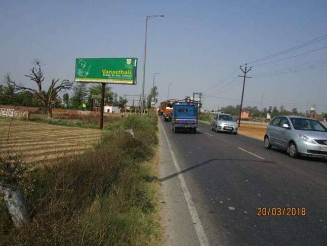 UNIPOLE - Hapur By Pass, Meerut, Uttar Pradesh UNIPOLE - Hapur By Pass, Meerut, Uttar Pradesh