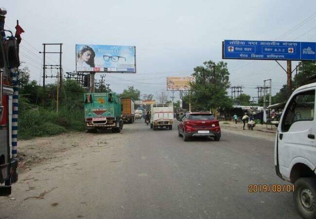 UNIPOLE - Hapur Chungi, Meerut, Uttar Pradesh UNIPOLE - Hapur Chungi, Meerut, Uttar Pradesh
