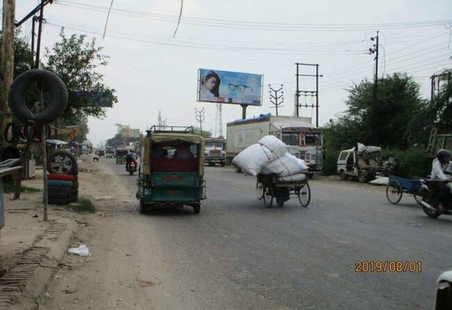 UNIPOLE - Hapur Chungi, Meerut, Uttar Pradesh UNIPOLE - Hapur Chungi, Meerut, Uttar Pradesh