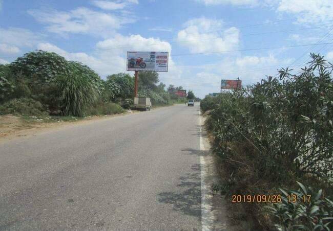Unipole - Meerut Shamli entry, Shamli, Uttar Pradesh Unipole - Meerut Shamli entry, Shamli, Uttar Pradesh