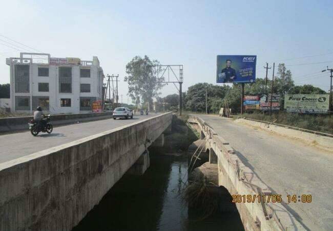 Unipole - Break Point Shamli, Shamli, Uttar Pradesh Unipole - Break Point Shamli, Shamli, Uttar Pradesh