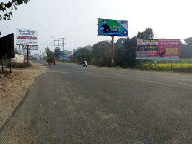 Unipole - Karnal Road,  Shamli, Uttar Pradesh
