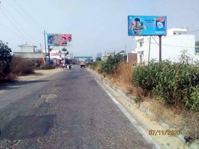 Unipole - Near Bus Stand, Shamli, Uttar Pradesh Unipole - Near Bus Stand, Shamli, Uttar Pradesh