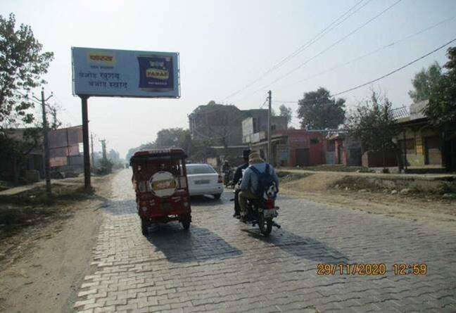 Unipole - Delhi Road Shamli, Shamli, Uttar Pradesh