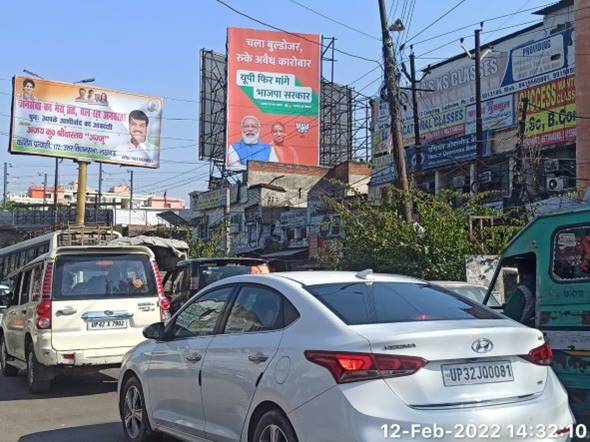 Billboard - IT Xing, Lucknow, Uttar Pradesh Billboard - IT Xing, Lucknow, Uttar Pradesh