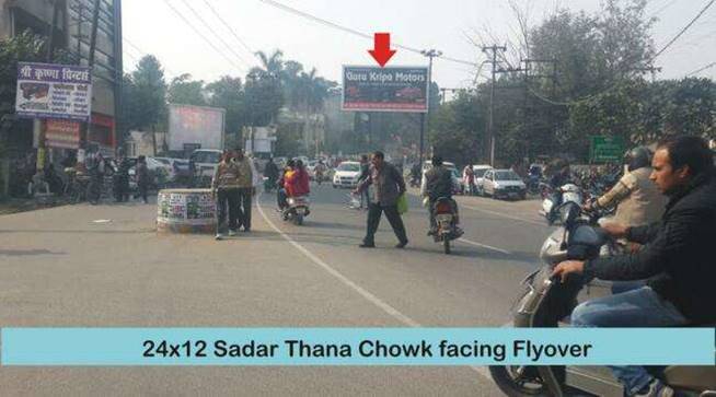 Unipole - Sadar Thana Chowk, Saharanpur, Uttar Pradesh Unipole - Sadar Thana Chowk, Saharanpur, Uttar Pradesh