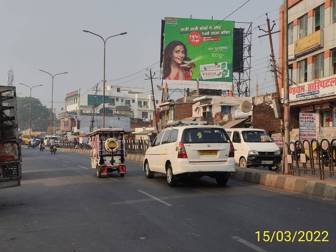 Billboard - Khadra Market, Lucknow, Uttar Pradesh Billboard - Khadra Market, Lucknow, Uttar Pradesh