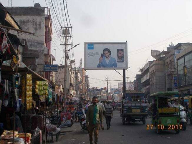 Unipole - BS Marg, Saharanpur, Uttar Pradesh Unipole - BS Marg, Saharanpur, Uttar Pradesh