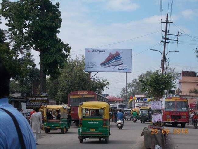 Unipole - Railway Station, Saharanpur, Uttar Pradesh Unipole - Railway Station, Saharanpur, Uttar Pradesh