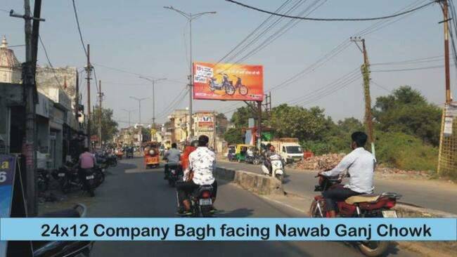 Unipole - Company Bagh, Saharanpur, Uttar Pradesh Unipole - Company Bagh, Saharanpur, Uttar Pradesh