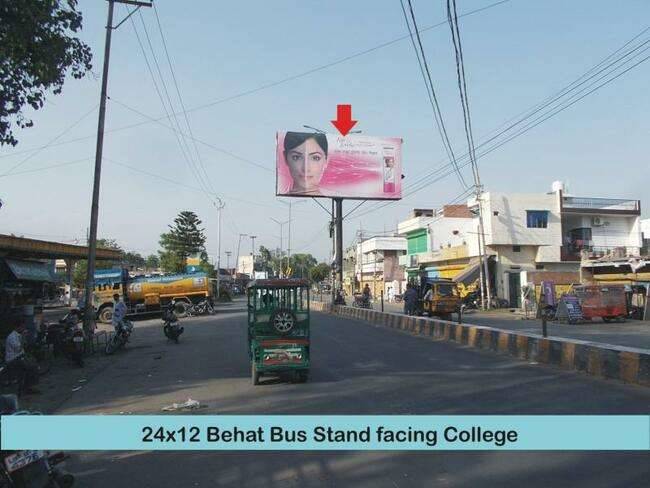 Unipole - Behat Bus Stand, Saharanpur, Uttar Pradesh Unipole - Behat Bus Stand, Saharanpur, Uttar Pradesh