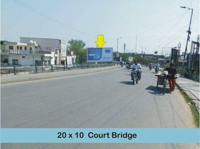 Unipole - Court Bridge, Saharanpur, Uttar Pradesh Unipole - Court Bridge, Saharanpur, Uttar Pradesh