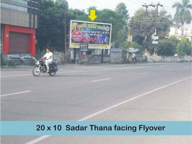 Unipole - Sadar Thana, Saharanpur, Uttar Pradesh Unipole - Sadar Thana, Saharanpur, Uttar Pradesh