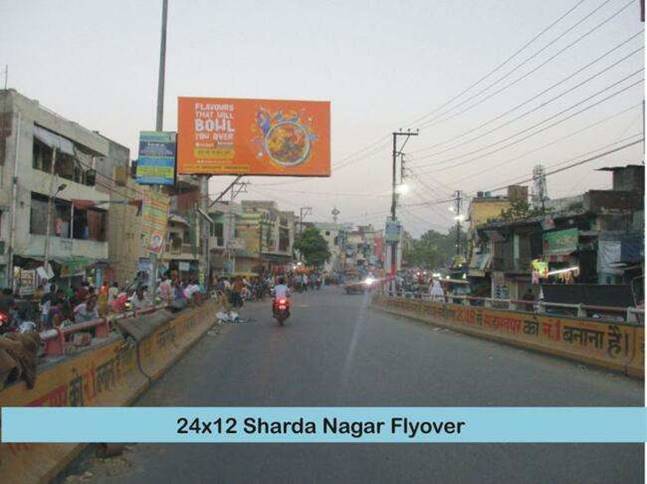 Billboard - Sharda Nagar Flyover, Saharanpur, Uttar Pradesh Billboard - Sharda Nagar Flyover, Saharanpur, Uttar Pradesh