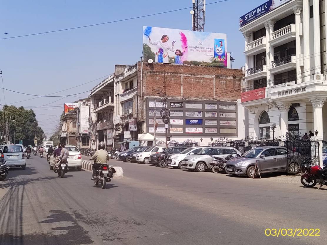 Billboard - Lalbagh Market, Lucknow, Uttar Pradesh Billboard - Lalbagh Market, Lucknow, Uttar Pradesh