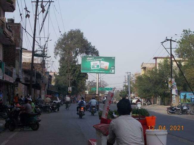 Billboard - Dehradun Road, Saharanpur, Uttar Pradesh Billboard - Dehradun Road, Saharanpur, Uttar Pradesh