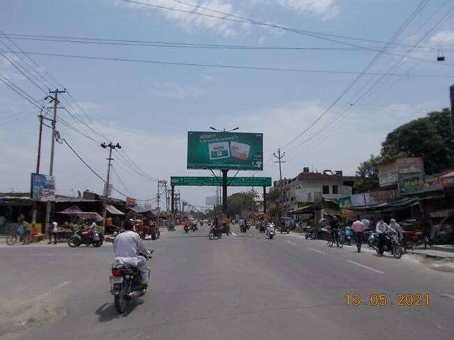 Billboard - 12 University T Point, Saharanpur, Uttar Pradesh Billboard - 12 University T Point, Saharanpur, Uttar Pradesh