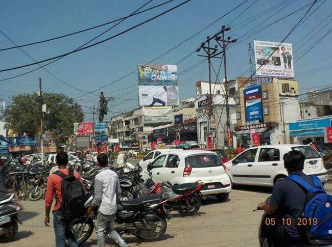Billboard - Ayub Khan Xing, Bareilly, Uttar Pradesh Billboard - Ayub Khan Xing, Bareilly, Uttar Pradesh