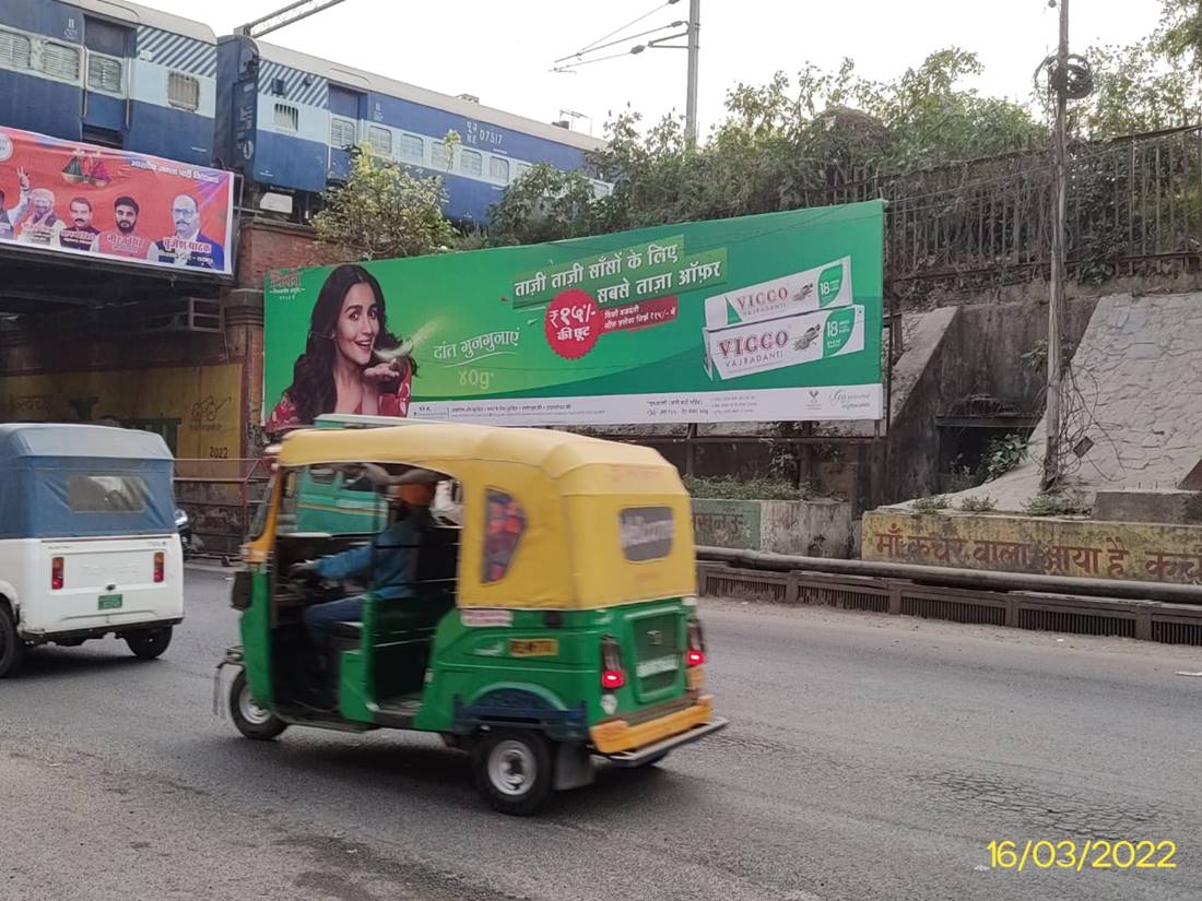 Billboard - Mawaiya, Lucknow, Uttar Pradesh Billboard - Mawaiya, Lucknow, Uttar Pradesh