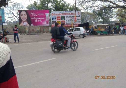 Billboard - Badaun Chungi,  Chandausi, Uttar Pradesh