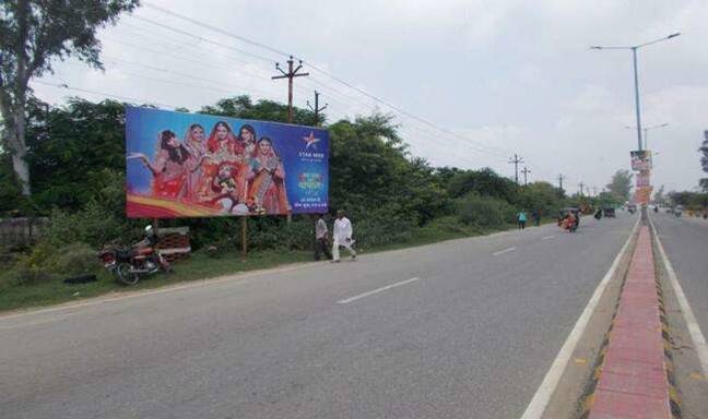 Billboard - Balaji Cold Storage, Chandausi, Uttar Pradesh Billboard - Balaji Cold Storage, Chandausi, Uttar Pradesh