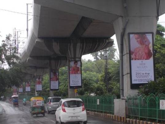 Metro Pillar - I.T, Lucknow, Uttar Pradesh Metro Pillar - I.T, Lucknow, Uttar Pradesh