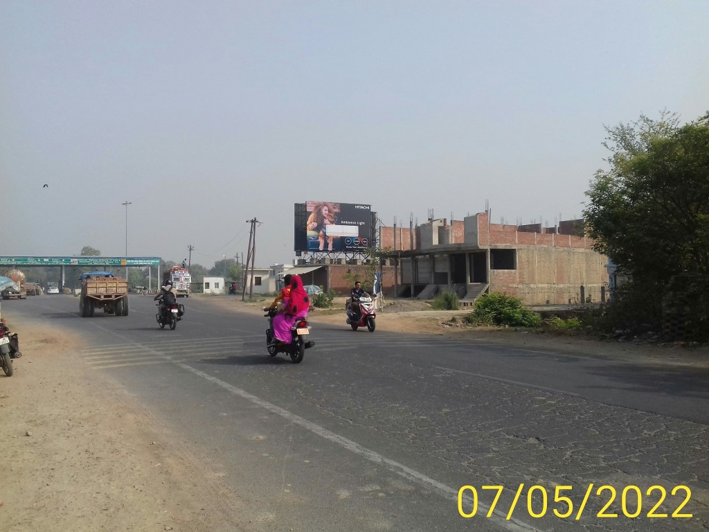 Billboard-Lucknow road Fcg Allahabad,  Prayagraj, Uttar Pradesh