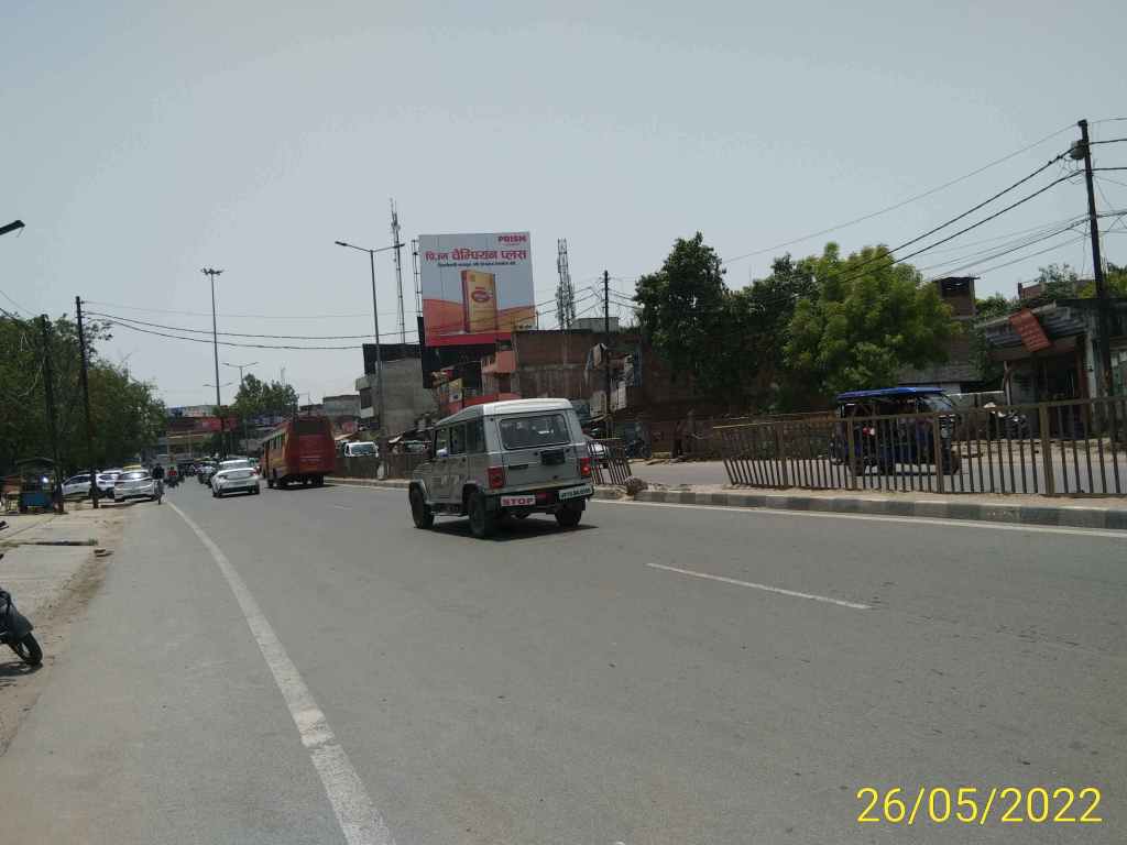 Billboard-Naini Market Facing Allahabad, Prayagraj, Uttar Pradesh Billboard-Naini Market Facing Allahabad, Prayagraj, Uttar Pradesh