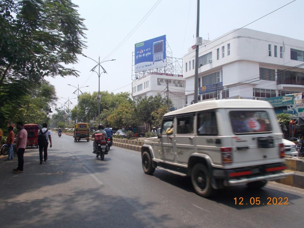 Billboard-Nawab yusuf Road, Prayagraj, Uttar Pradesh Billboard-Nawab yusuf Road, Prayagraj, Uttar Pradesh