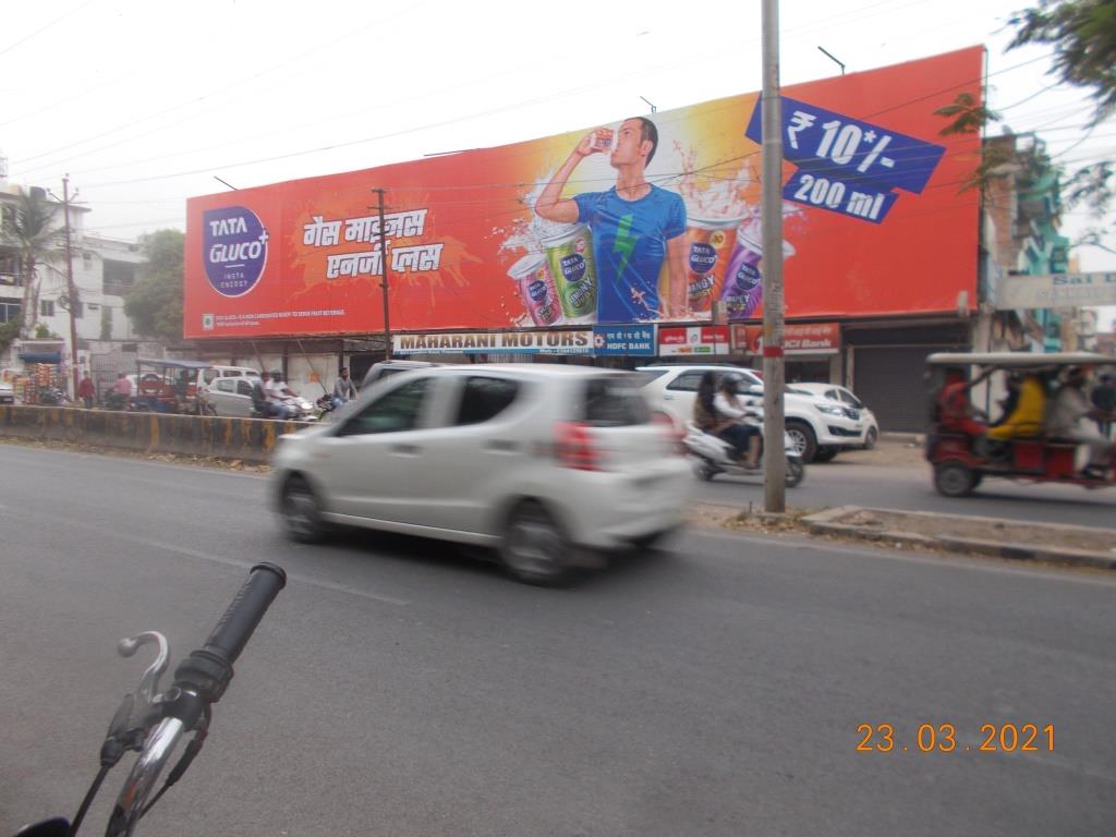 Billboard-Lowther Road Facing Balsan, Prayagraj, Uttar Pradesh Billboard-Lowther Road Facing Balsan, Prayagraj, Uttar Pradesh