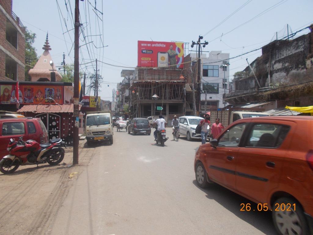 Billboard-Mutthiganj, Prayagraj, Uttar Pradesh Billboard-Mutthiganj, Prayagraj, Uttar Pradesh