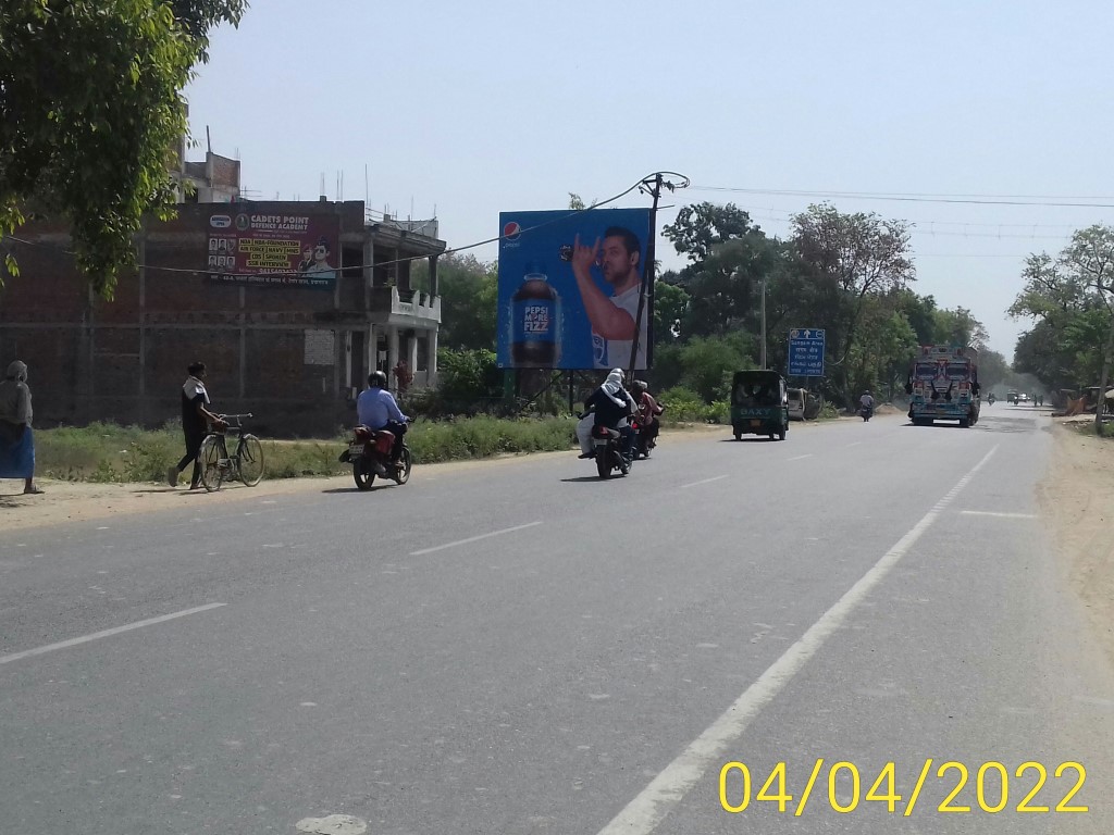 Billboard-Phaphamau fcg Allahabad, Prayagraj, Uttar Pradesh Billboard-Phaphamau fcg Allahabad, Prayagraj, Uttar Pradesh