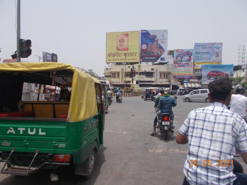 Billboard-New Fly Over Facing Naini, Prayagraj, Uttar Pradesh Billboard-New Fly Over Facing Naini, Prayagraj, Uttar Pradesh