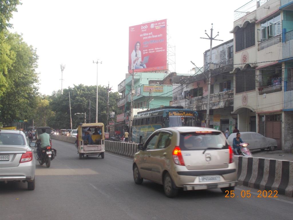 Billboard-Anand Bhawan Facing Teliarganj, Prayagraj, Uttar Pradesh Billboard-Anand Bhawan Facing Teliarganj, Prayagraj, Uttar Pradesh