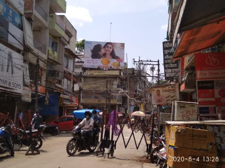Billboard-Katra Chouraha, Prayagraj, Uttar Pradesh Billboard-Katra Chouraha, Prayagraj, Uttar Pradesh