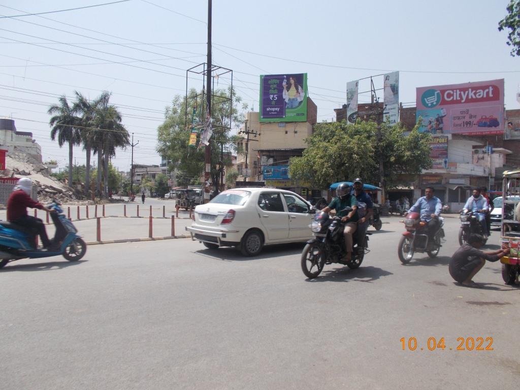 Billboard -Allahapur,  Prayagraj, Uttar Pradesh