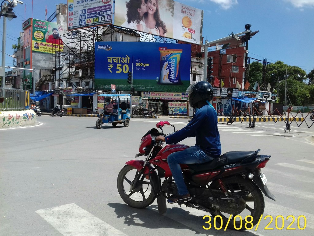 Billboard-Laxmi Talkies Facing Katra, Prayagraj, Uttar Pradesh