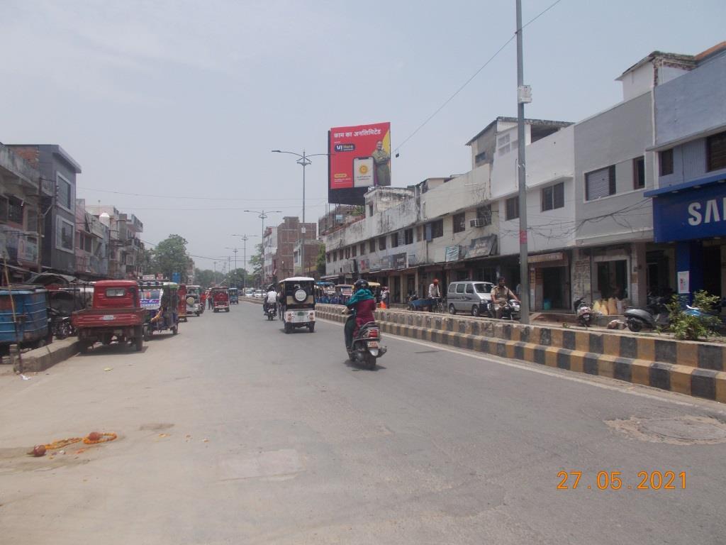 Billboard-Leader Road fcg Johnsonganj, Prayagraj, Uttar Pradesh Billboard-Leader Road fcg Johnsonganj, Prayagraj, Uttar Pradesh