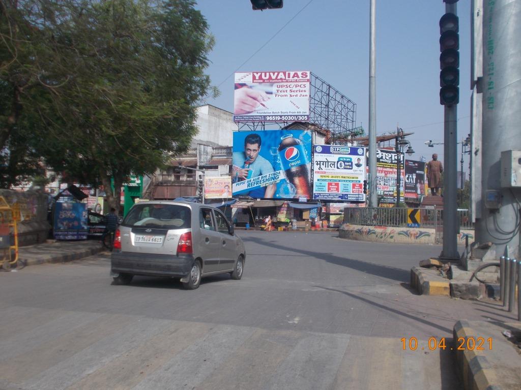 Billboard-Laxmi Talkies Facing Kutchery, Prayagraj, Uttar Pradesh