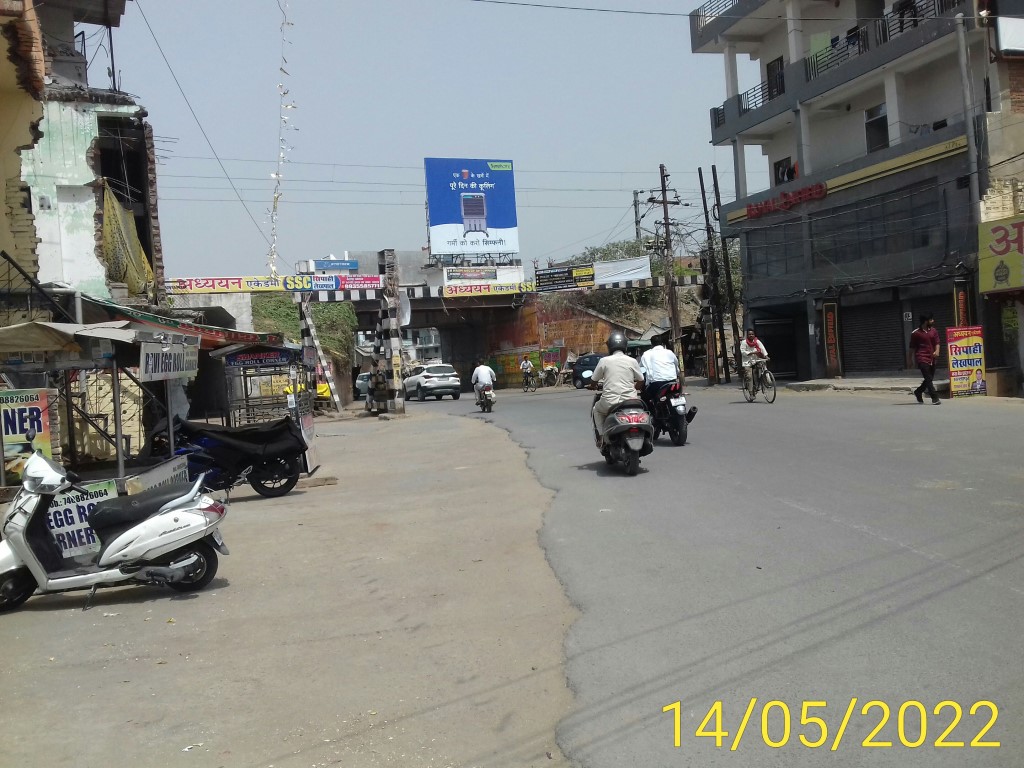Billboard-Allahapur Kundan guest House, Prayagraj, Uttar Pradesh Billboard-Allahapur Kundan guest House, Prayagraj, Uttar Pradesh