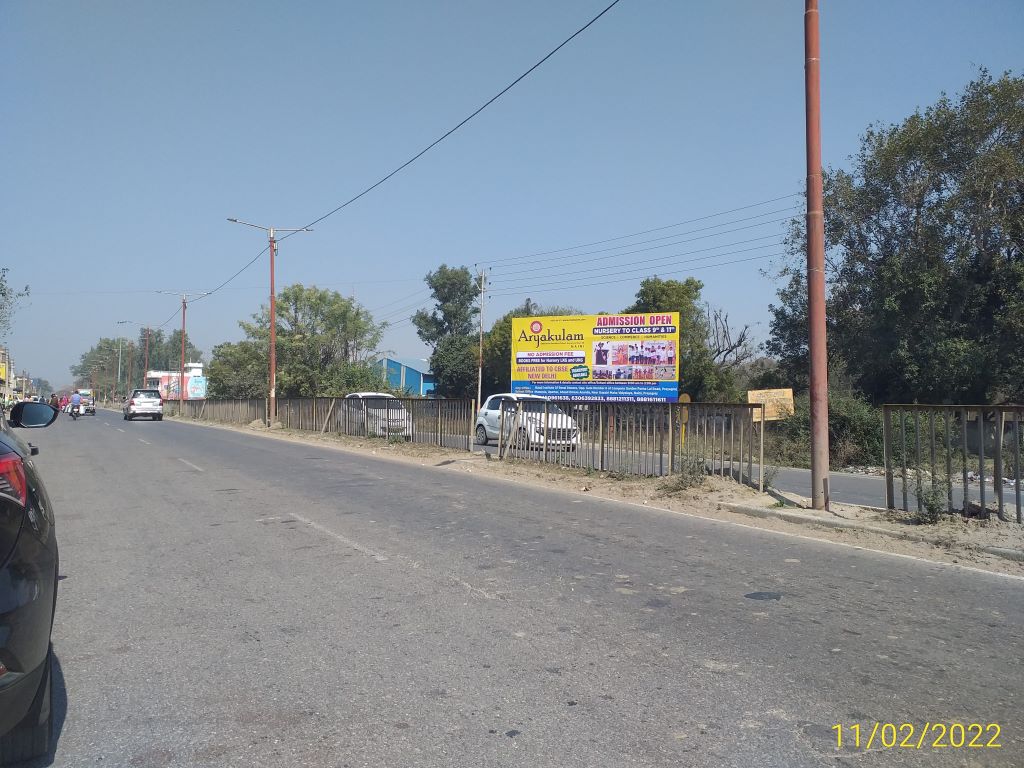 Billboard-United College, Prayagraj, Uttar Pradesh Billboard-United College, Prayagraj, Uttar Pradesh