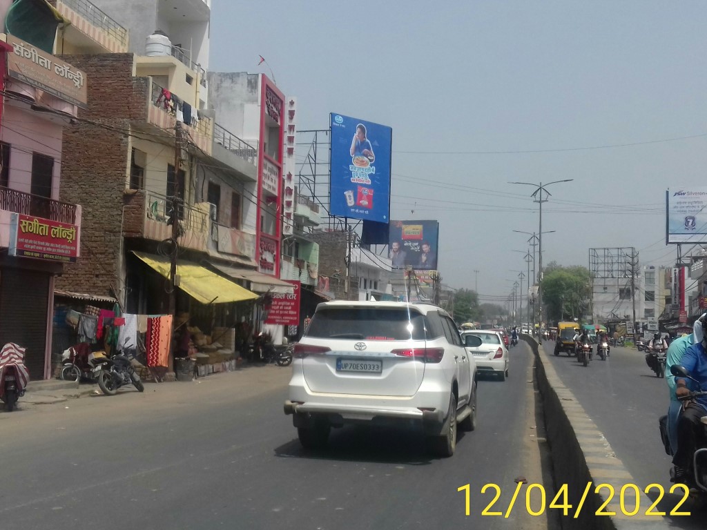 Billboard-Airport Road fcg Airport, Prayagraj, Uttar Pradesh Billboard-Airport Road fcg Airport, Prayagraj, Uttar Pradesh