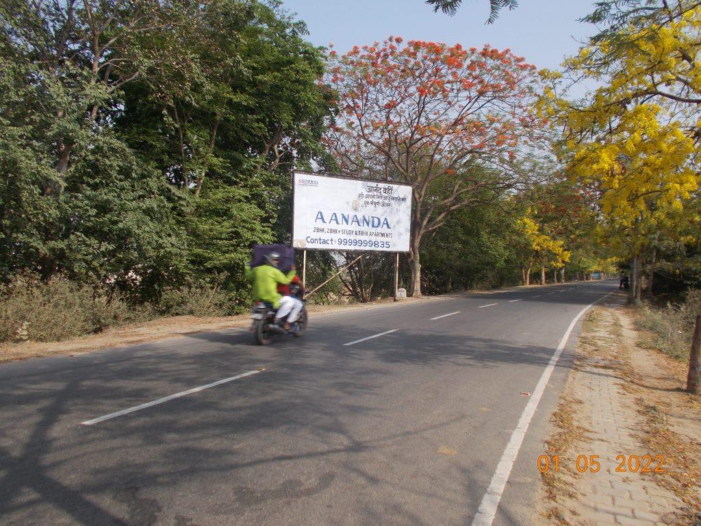 Billboard-Arail Road Nr. Arail Ghat, Prayagraj, Uttar Pradesh Billboard-Arail Road Nr. Arail Ghat, Prayagraj, Uttar Pradesh