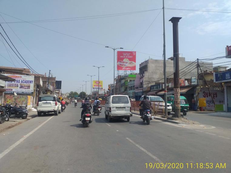 Billboard-Naini Fcg Sargam Talkies, Prayagraj, Uttar Pradesh