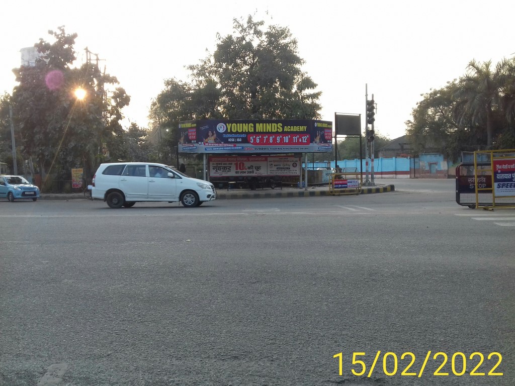 BQS-Govt Press,  Prayagraj, Uttar Pradesh