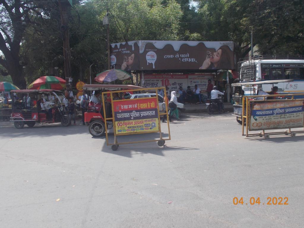 BQS-Civil Line Income Tax East Bounday,  Prayagraj, Uttar Pradesh