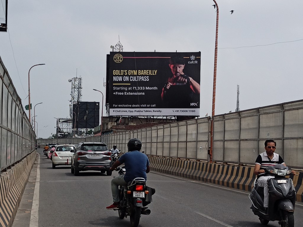 Billboard-Baradari Flyover Fc Vikas Bhawan, Bareilly, Uttar Pradesh Billboard-Baradari Flyover Fc Vikas Bhawan, Bareilly, Uttar Pradesh
