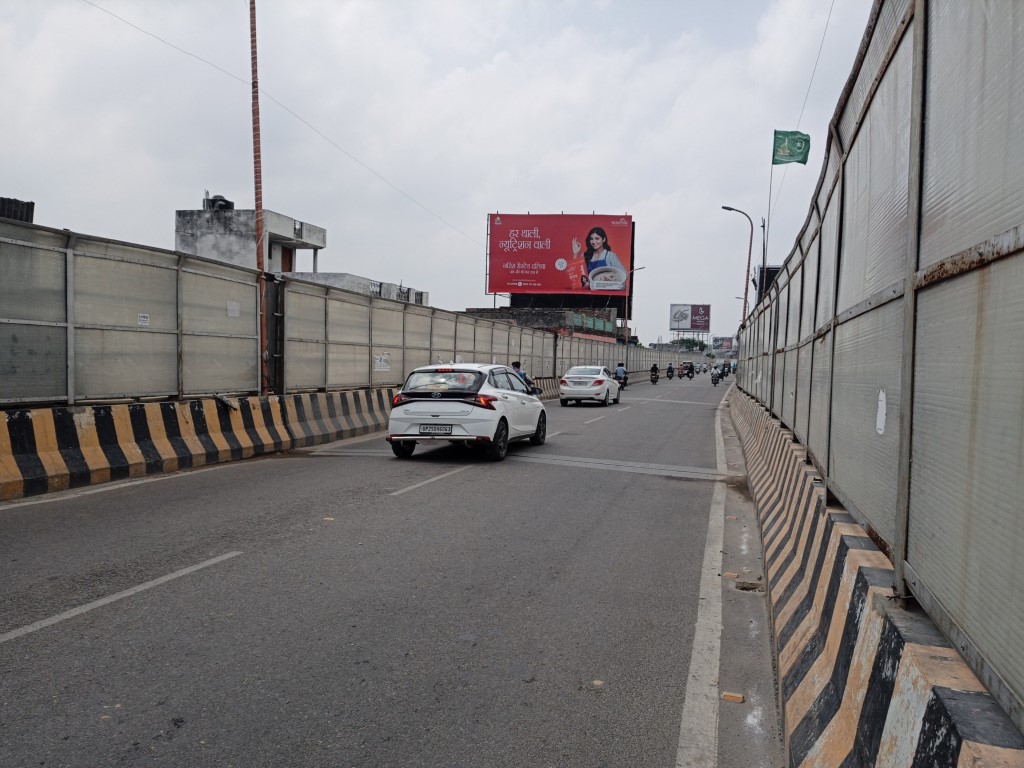 Billboard-Baradari Flyover Fc Stadium Road, Bareilly, Uttar Pradesh Billboard-Baradari Flyover Fc Stadium Road, Bareilly, Uttar Pradesh