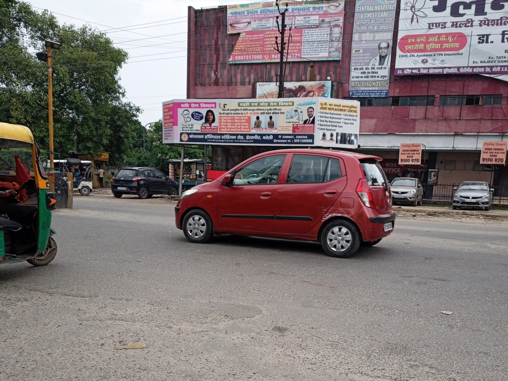 BQS-Prabha Cineam, Bareilly, Uttar Pradesh BQS-Prabha Cineam, Bareilly, Uttar Pradesh